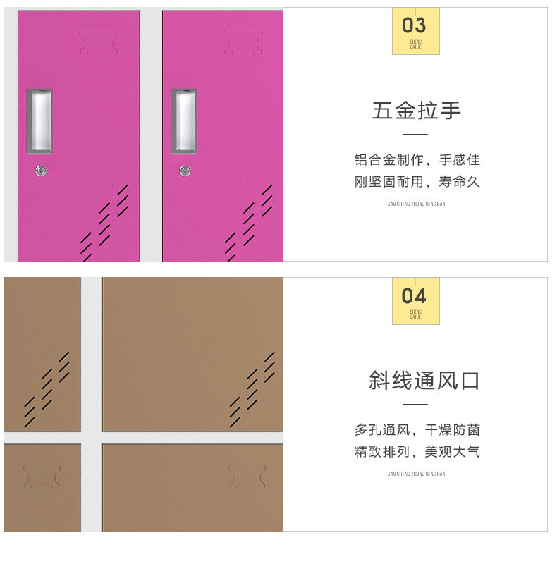 雙門更衣柜2